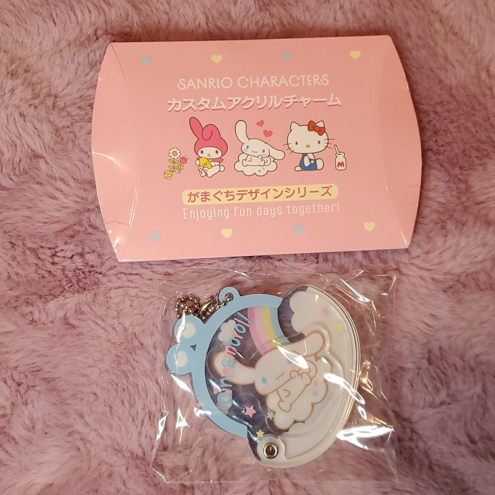 Cinnamoroll coin purse acrylic keychain